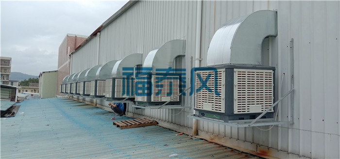 橡塑廠房通風降溫