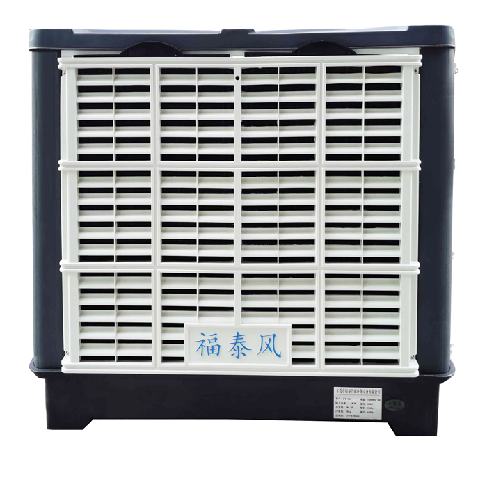 FT-180軸流式環(huán)?？照{(diào)