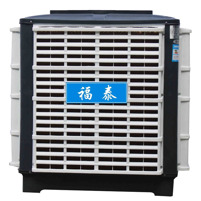 FT-300環(huán)?？照{(diào)下出風(fēng)