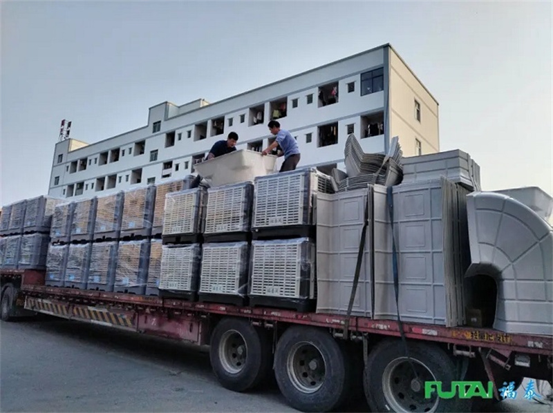 福泰環(huán)?？照{(diào)生產(chǎn)廠家