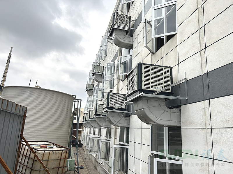 東莞環(huán)?？照{(diào)生產(chǎn)廠家