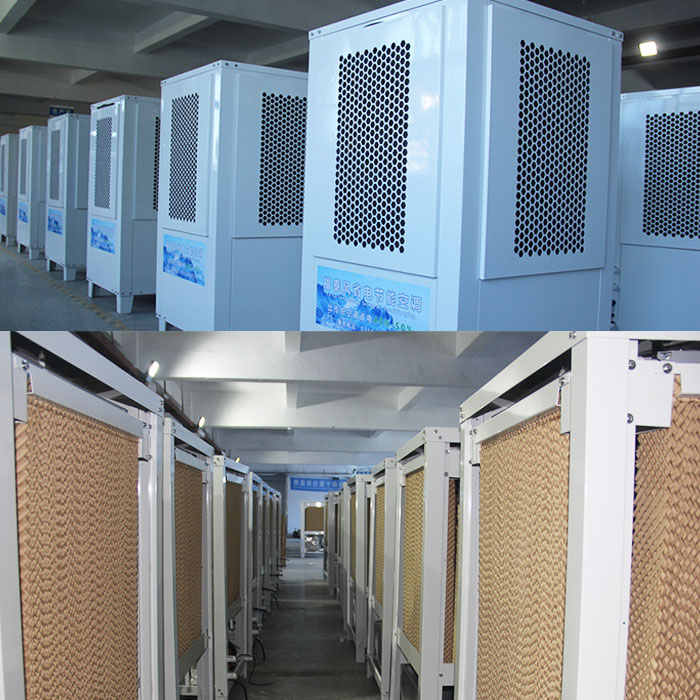 蒸發(fā)冷省電空調(diào)10匹立式