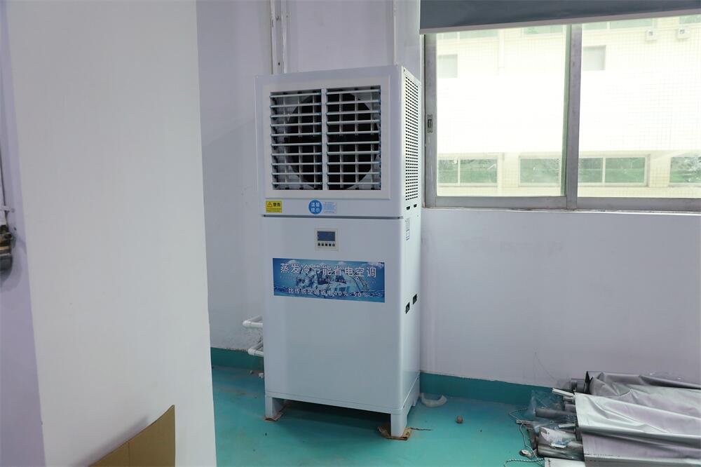 肇慶立式側(cè)出風(fēng)工業(yè)省…/ 肇慶立式側(cè)出風(fēng)工業(yè)省…