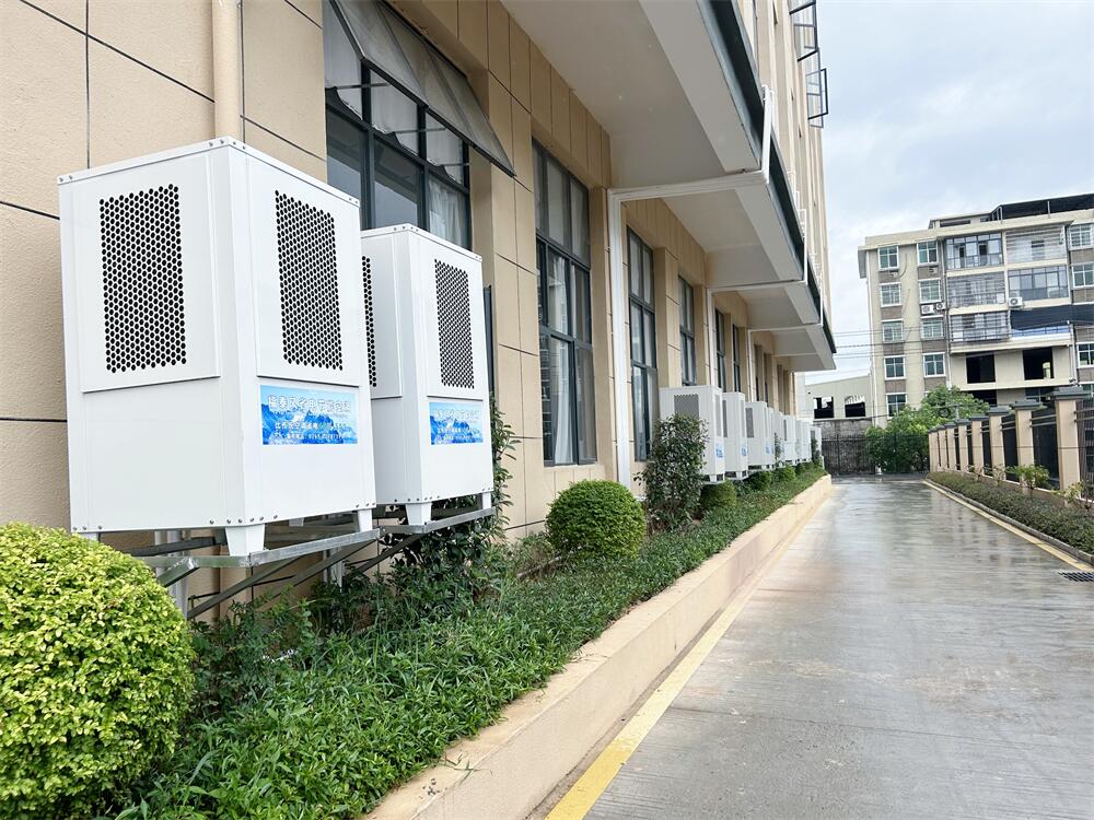 韶關(guān)工業(yè)節(jié)能空調(diào)不同…/ 韶關(guān)工業(yè)節(jié)能空調(diào)不同…