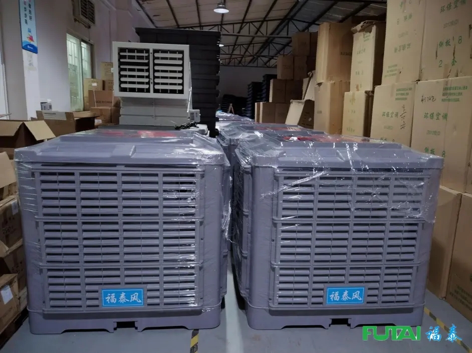 皮具皮革箱包廠通風(fēng)降溫