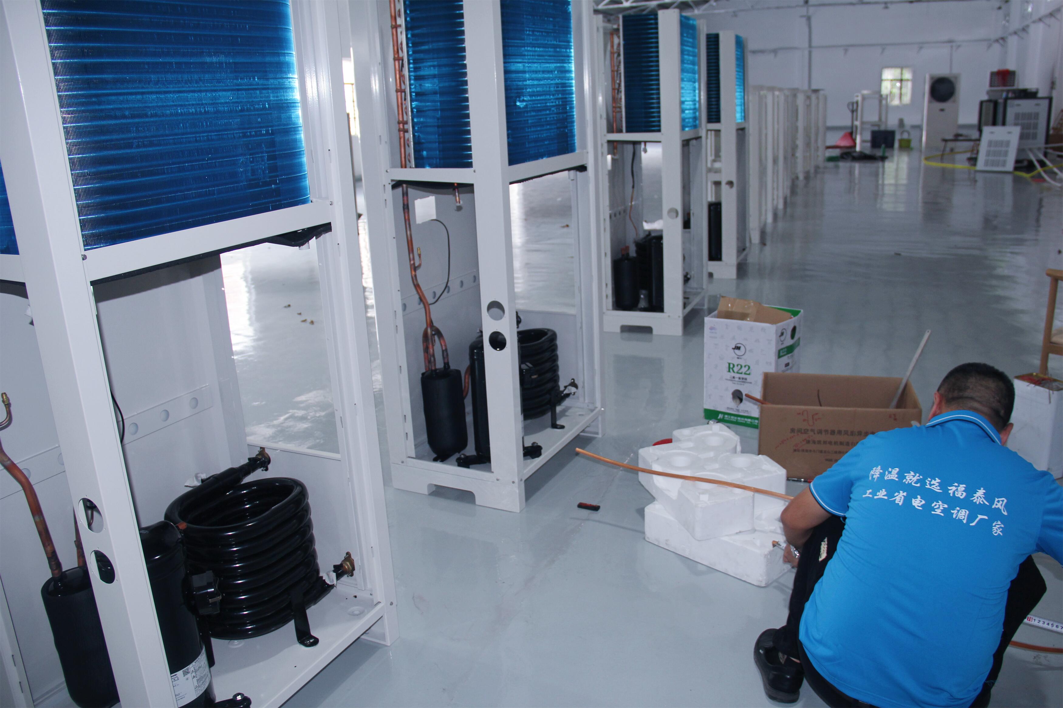 蒸發(fā)冷省電空調(diào)主要幾個(gè)地方…