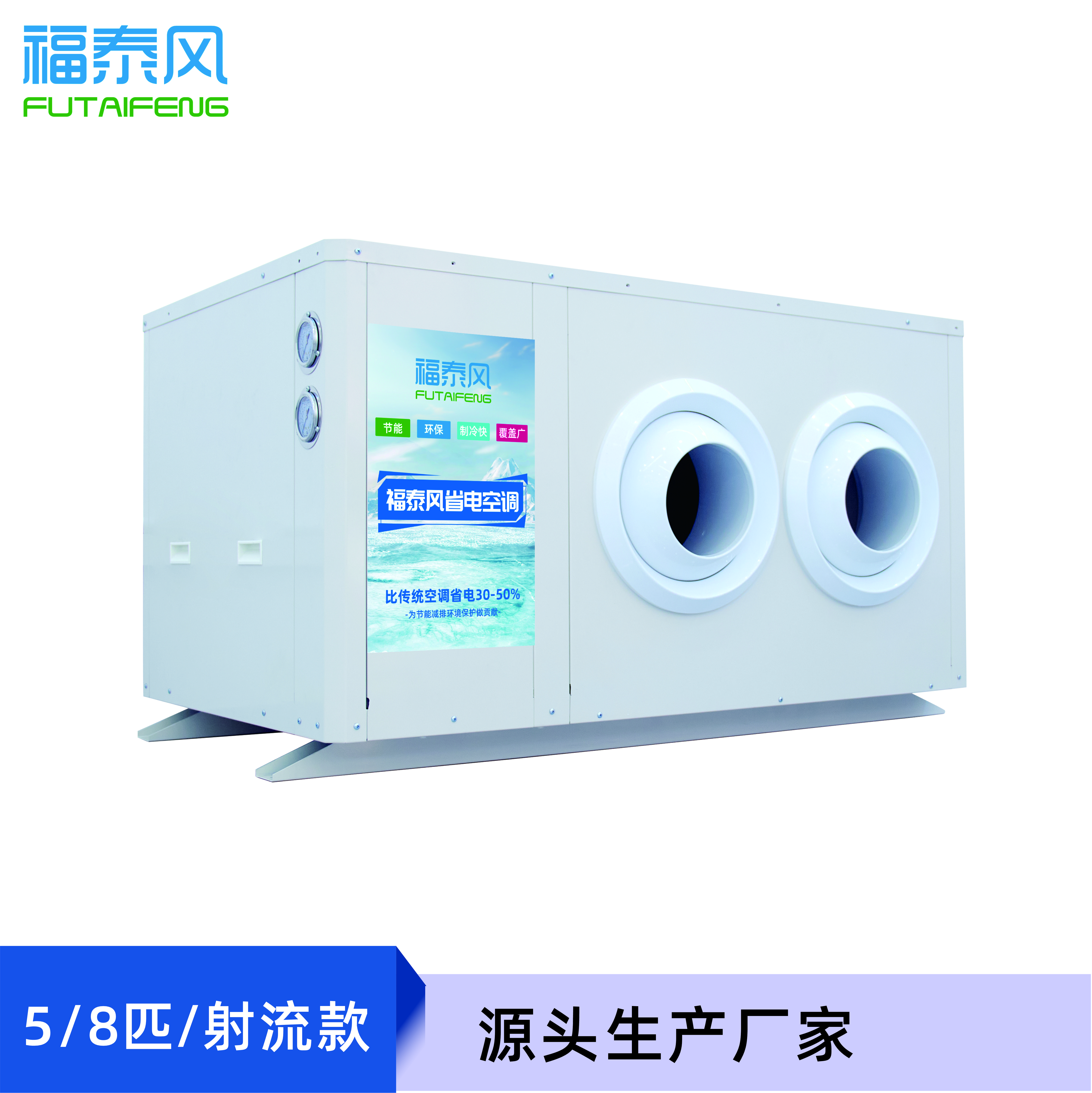 玉林服裝高溫…