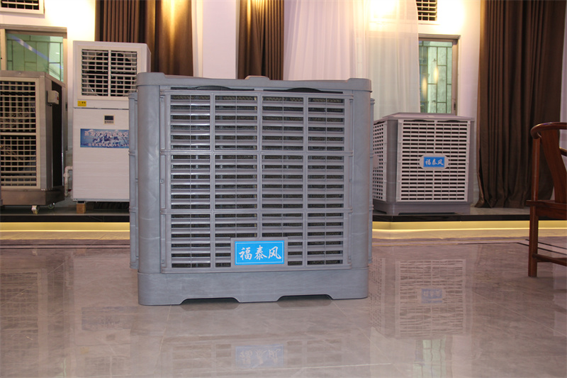 環(huán)?？照{(diào)降溫效果