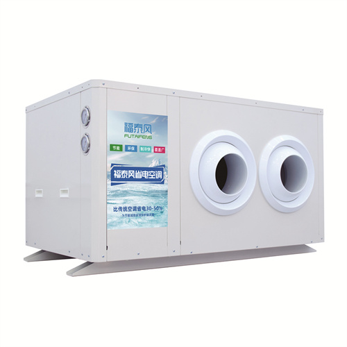 安裝工業(yè)省電空調(diào)時要注意什么